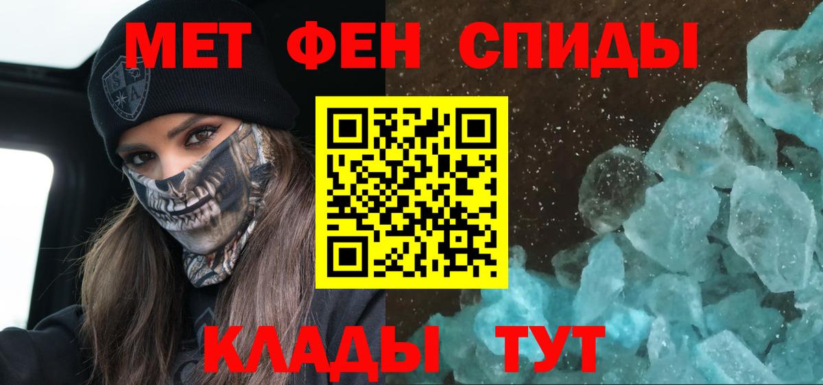 Amphetamine 98%  Amphetamine  Сальск  Амфетамин  Вход с VPN 