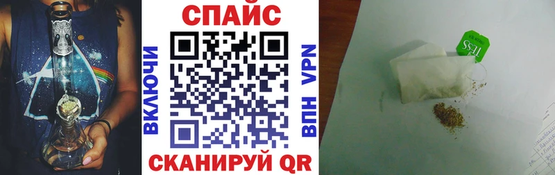 продажа наркотиков  Сальск  Бутират жидкий экстази 