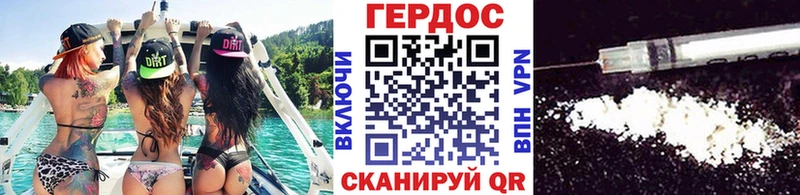 купить наркоту  Сальск  Героин гречка 