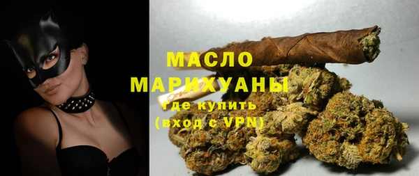 а пвп мука Киреевск