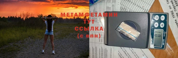 гашишное масло Карталы