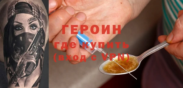 гашишное масло Карталы