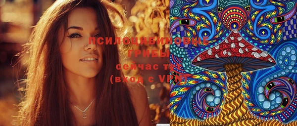гашишное масло Карталы