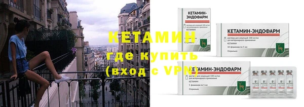 наркотики Касимов