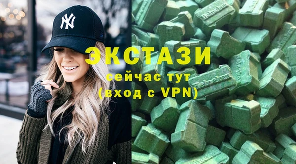 а пвп мука Киреевск
