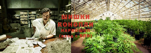 наркотики Касимов