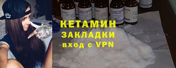 гашишное масло Карталы