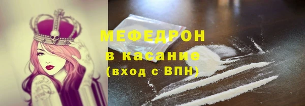 хмурый Краснотурьинск