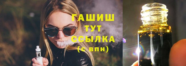 наркотики Касимов