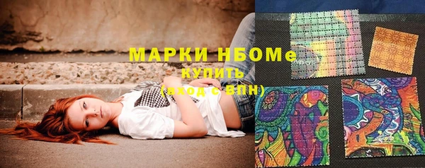 а пвп мука Киреевск