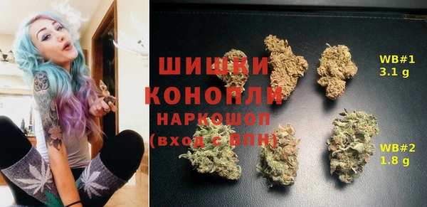 а пвп мука Киреевск