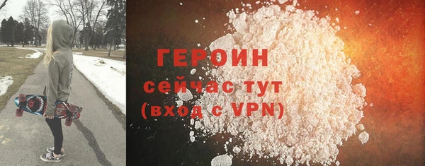 гашишное масло Карталы