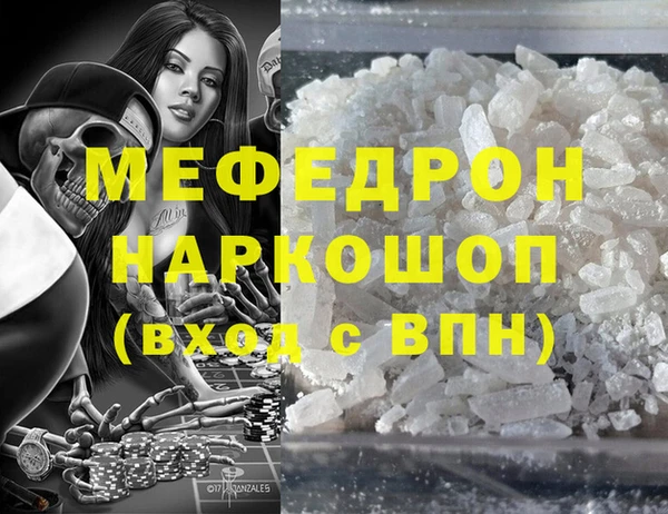 гашишное масло Карталы