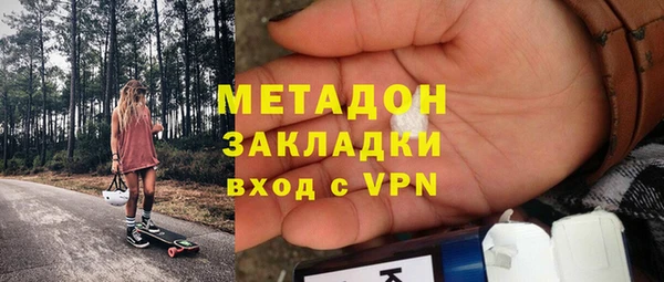 гашик Карпинск