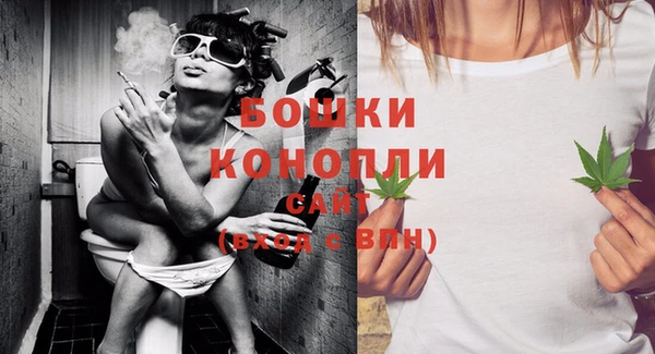 кристаллы Киренск