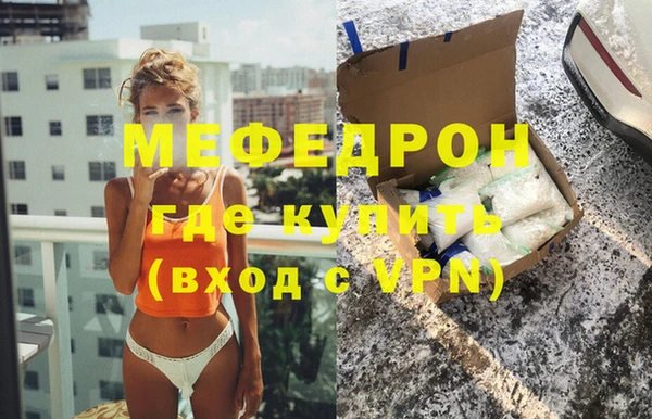 гашишное масло Карталы