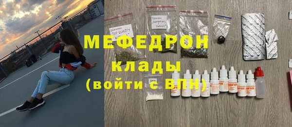 гашик Карпинск