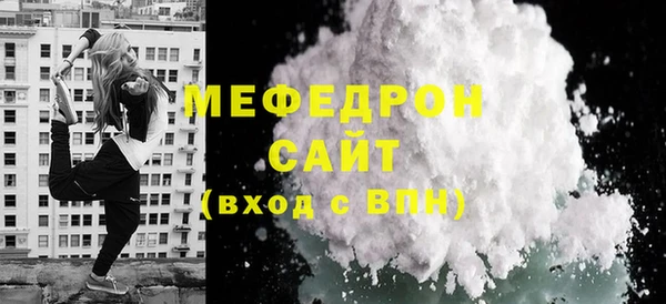 гашишное масло Карталы