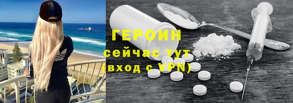 гашишное масло Карталы