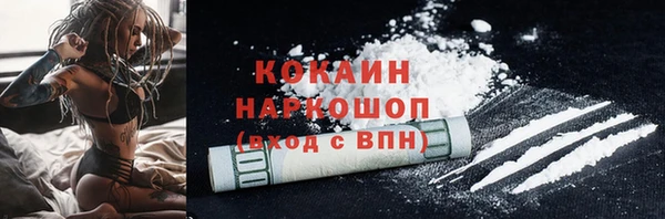 гашишное масло Карталы