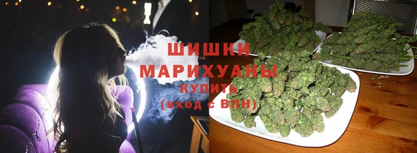 наркотики Касимов