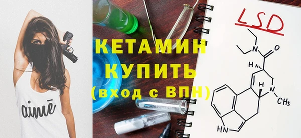 гашишное масло Карталы