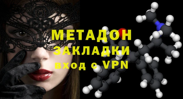 гашик Карпинск