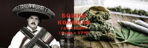 наркотики Касимов