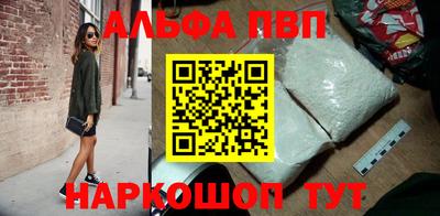 хмурый Краснокаменск