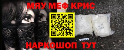хмурый Краснознаменск