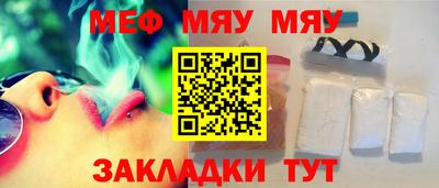 хмурый Краснознаменск
