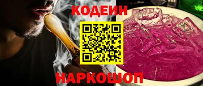 хмурый Краснокаменск