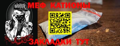 шишки Краснодар