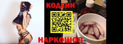 экстази Партизанск