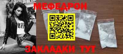хмурый Краснокаменск
