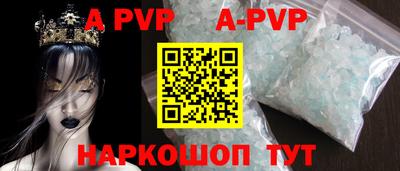 хмурый Краснознаменск