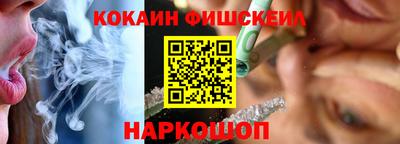 хмурый Краснознаменск
