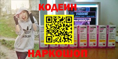 хмурый Краснознаменск