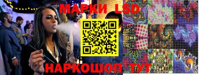 шишки Краснодар