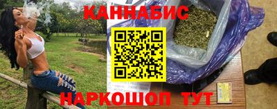 хмурый Краснознаменск