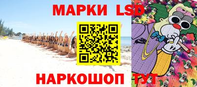 хмурый Краснокаменск