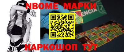 хмурый Краснокаменск
