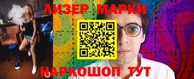 хмурый Краснокаменск