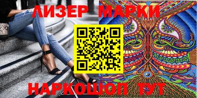 хмурый Краснокаменск