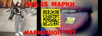 шишки Краснодар
