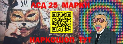 шишки Краснодар