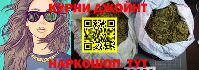 хмурый Краснознаменск