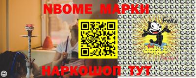 хмурый Краснокаменск