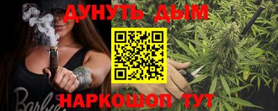 хмурый Краснокаменск