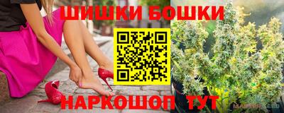 хмурый Краснокаменск